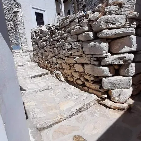 شقة Baros View Apérathos
