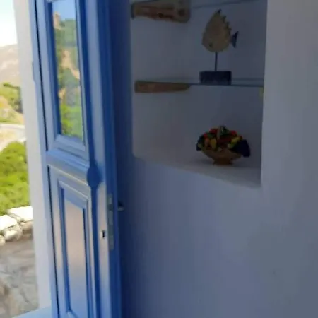 شقة Baros View Apérathos